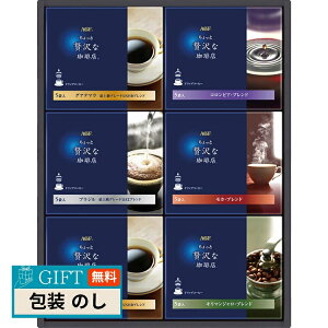 ̑f AGF ґX hbvR[q[ Mtg ZD-30A Mtg v[g 蕨   l ̂  yLOIz