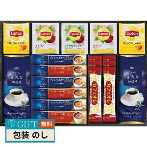 AGF  vg  gZbg BDA-30 Mtg v[g 蕨   l ̂  yLOIz