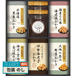 Y100gp V El  l HRNO-30 Mtg v[g 蕨   l ̂  yLOIz