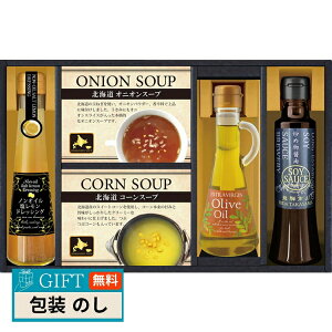 BUONO TAVOLA EV I[uIC oGeBZbg kCX[v HRDO-35S Mtg v[g 蕨   l ̂  yLOIz