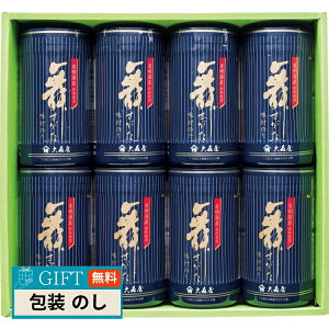 X  ̂  l NA-40G Mtg v[g 蕨   l ̂  yLOIz