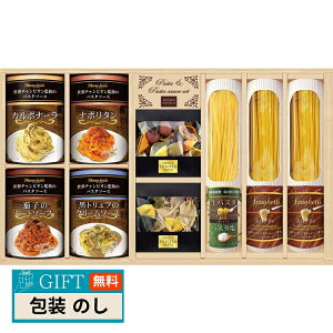 BUONO TAVOLA E`sI }R̃pX^\[X   pX^ oGeBZbg HRRT-40 Mtg v[g 蕨   l ̂  yLOIz