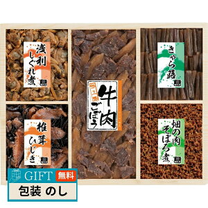 Hi QԒώj O LL-30 Mtg v[g 蕨   l ̂  yLOIz