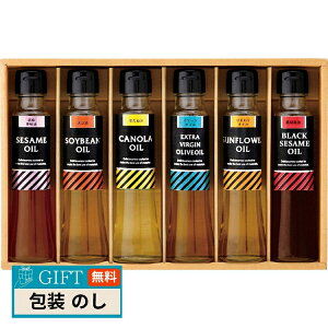 ^NZC IN IK ZNg NbLOIC GOL-6V Mtg v[g 蕨   l ̂  yLOIz