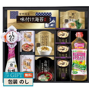 LbR[}  }R a l KM-40E Mtg v[g 蕨   l ̂  yLOIz