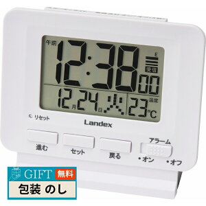 landex fbNX dg fW^ tBbgp Cg YT5279WH Mtg v[g 蕨   l ̂  yLOIz