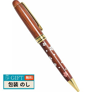 ̂イ ؐ |{[y 炿炵 4585-344 Mtg v[g 蕨   l ̂  yLOIz