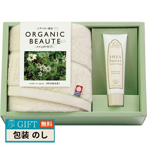 gN_ I[KjbN{[e ^IƃnhN[̃Zbg 29030 Mtg v[g 蕨   l ̂  yLOIz