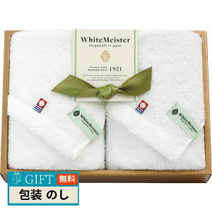 gN_ zCg}CX^[ Q nhZbg×2 11030 Mtg v[g 蕨   l ̂  yLOIz