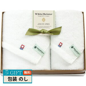 gN_ zCg}CX^[ Q tFCX^I  nh^I 11040 Mtg v[g 蕨   l ̂  yLOIz