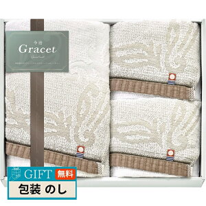  OCXg tFCX^I×3 IGY26300 Mtg v[g 蕨   l ̂  yLOIz