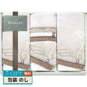  OCXg tFCX^I×3  nh^I IGY26350 Mtg v[g 蕨   l ̂  yLOIz