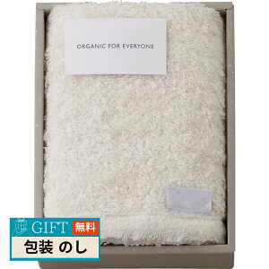 X^C ORGANIC FOR EVERYONE tFCX^I OFE1030 Mtg v[g 蕨   l ̂  yLOIz