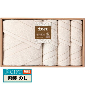 TVE B {ecooX^I  tFCX^I×3 PE-2540 Mtg v[g 蕨   l ̂  yLOIz