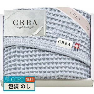 CREA× bt\tg oX^I u[ CRW9350-BL Mtg v[g 蕨   l ̂  yLOIz