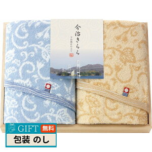 gN_  Q ؔ tFCX^I×2 53030 Mtg v[g 蕨   l ̂  yLOIz