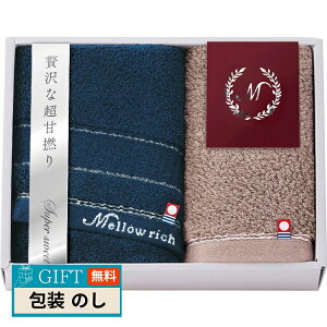  [b` tFCX^I  nh^I IMM50300 Mtg v[g 蕨   l ̂  yLOIz