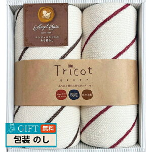  gRbgK[[ tFCX^I×2 bh TRCG-30RE Mtg v[g 蕨   l ̂  yLOIz