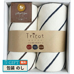  gRbgK[[ tFCX^I×2 lCr[ TRCG-30NB Mtg v[g 蕨   l ̂  yLOIz