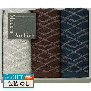 X^C Modern Archive tFCX^I×3 MAC2530 Mtg v[g 蕨   l ̂  yLOIz