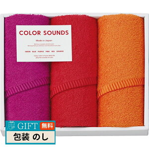 X^C COLOR SOUNDS tFCX^I×3 bh CSD2530RD Mtg v[g 蕨   l ̂  yLOIz