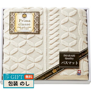 v[[hbO v}NbZ ze唻oX}bg IHB-405 Mtg v[g 蕨   l ̂  yLOIz