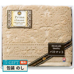 v[[hbO v}NbZ ze唻oX}bg IHB-355 Mtg v[g 蕨   l ̂  yLOIz