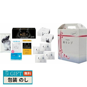 qlsA lsA@Zu Mtg WIDE4 NHS-3001080 Mtg v[g 蕨   l ̂  yLOIz