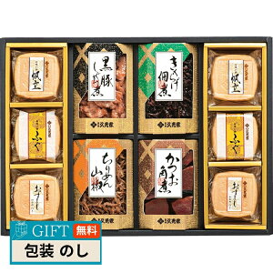 v z ώ l HFT-50 Mtg v[g 蕨   l ̂  yLOIz