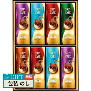 JtF hbvR[q[ Mtg MCS-50D Mtg v[g 蕨   l ̂  yLOIz