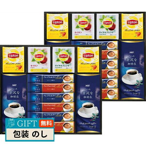 AGF  vg  gZbg BDA-50 Mtg v[g 蕨   l ̂  yLOIz