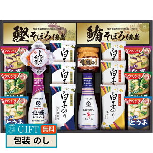 LbR[}  A}mt[YH l MSE-50S Mtg v[g 蕨   l ̂  yLOIz