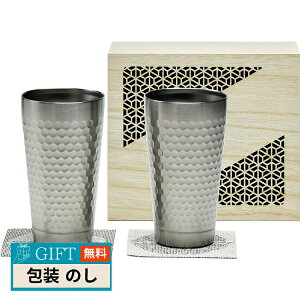 RZ TUCHIME 2w ^u[ 350mlyA ؔ CTHM-05-KI Mtg v[g 蕨   l ̂  yLOIz