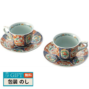 g qM 2q іPG 009-227 Mtg v[g 蕨   l ̂  yLOIz