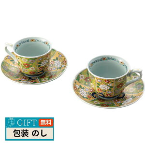 g qM 2q FTeG 009-218 Mtg v[g 蕨   l ̂  yLOIz