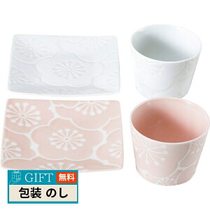 C g ͂ӂ كyA 52858 Mtg v[g 蕨   l ̂  yLOIz