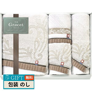  OCXg ^IZbg IGY26500 Mtg v[g 蕨   l ̂  yLOIz