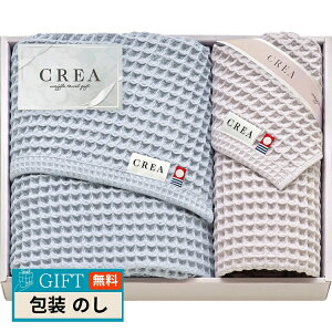 CREA× bt\tg oX^I  tFCX^I u[ CRW9500-BL Mtg v[g 蕨   l ̂  yLOIz