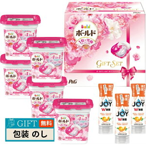 PG {[h WF{[ MtgZbg PGJB-50E Mtg v[g 蕨   l ̂  yLOIz
