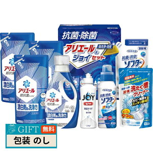 VLV} MtgH[ R  AG[  WCZbg SAJ-50VS Mtg v[g 蕨   l ̂  yLOIz