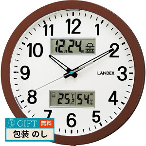 landex fbNX x\ |v fBAfCY YW9178DBR Mtg v[g 蕨   l ̂  yLOIz