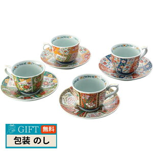 g FT؊G qM 4q 009-242 Mtg v[g 蕨   l ̂  yLOIz