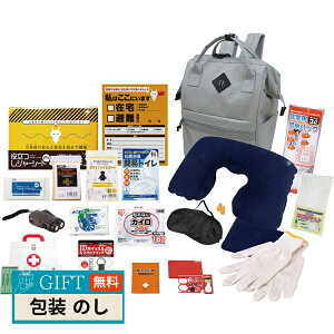 GsIX G}[WFV[ bN 20_Zbg RU-80 Mtg v[g 蕨   l ̂  yLOIz