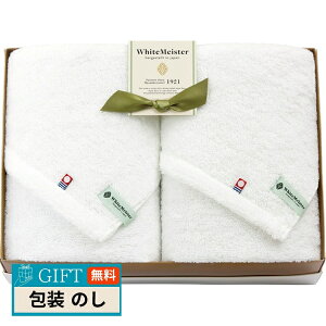 gN_ zCg}CX^[ Q oX^I×2 11100 Mtg v[g 蕨   l ̂  yLOIz