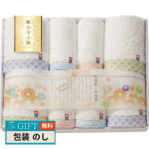 v[[hbO ^I az oX^I×4  tFCX^I×4 WFK-1010 Mtg v[g 蕨   l ̂  yLOIz