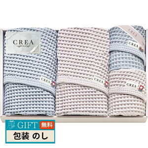 CREA× bt\tg oX^I×2  tFCX^I×2 CRW91000 Mtg v[g 蕨   l ̂  yLOIz