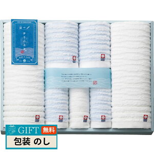 X^C ɗ\̔g ^IZbg IY2090 Mtg v[g 蕨   l ̂  yLOIz