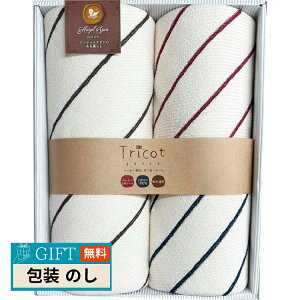  gRbgK[[ gRbg oX^I  tFCX^I×2 TRCG-80 Mtg v[g 蕨   l ̂  yLOIz