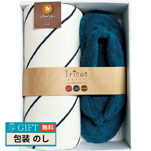  gRbgK[[ gRbg oX^I  XbpZbg lCr[ TRCG-100NB Mtg v[g 蕨   l ̂  yLOIz