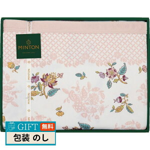 �j�b�P �~���g�� �\�t�g�R�b�g���P�b�g �s���N MNCB31005PK �M�t�g �v���[���g ���蕨 ���� � ���l �̂� ���� �yLOI�z